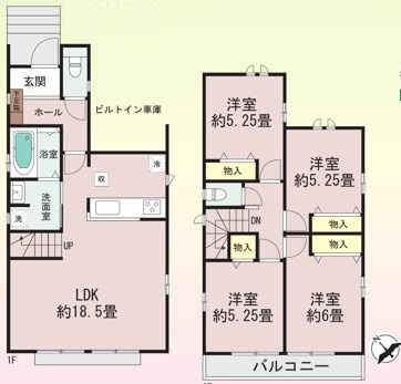練馬区土支田3丁目　新築一戸建　西武池袋線　石神井公園