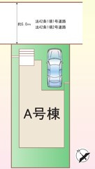 練馬区土支田3丁目　新築一戸建　西武池袋線　石神井公園の外観