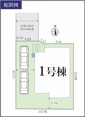 【区画図】 | 海老名市社家5期 新築戸建 全1棟