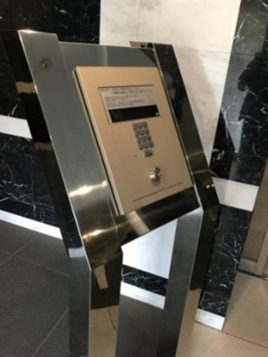 【セキュリティ】 | ブライズ亀戸