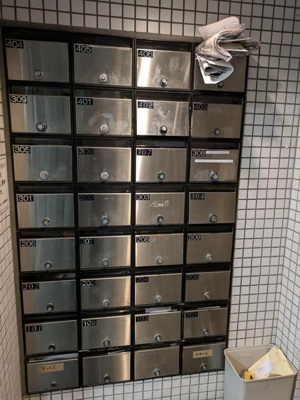 【その他共用部分】 | 日神パレス上板橋