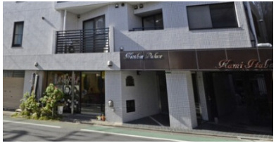 【エントランス】 | 日神パレス上板橋