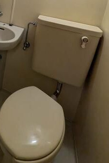 【トイレ】 | 日神パレス上板橋