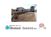 茅ヶ崎市下町屋３丁目　売地全４区画　２号地の画像