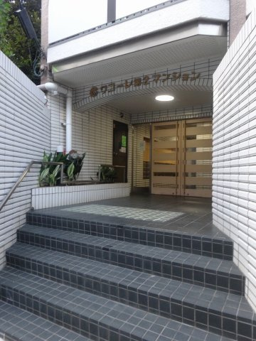 ワコーレ第2マンションのエントランス