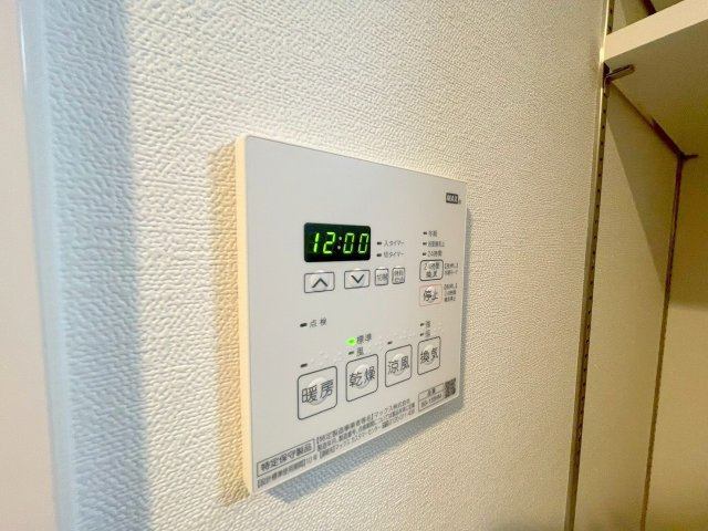 ザ・ロイヤルの設備