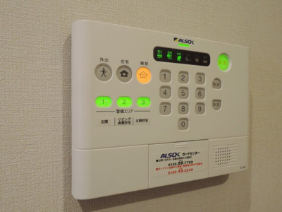 【セキュリティ】 | メゾンドボヌール秀A棟