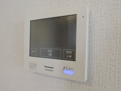 【セキュリティ】 | メゾンドボヌール秀A棟