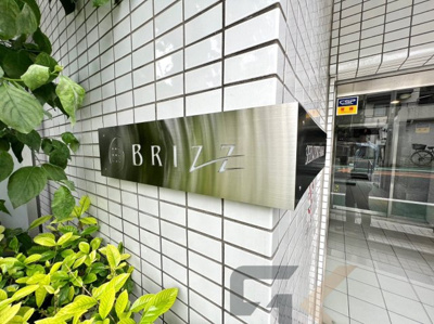 【エントランス】 | ブライズ新宿中井
