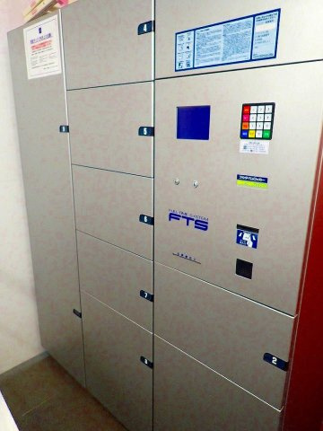 レジディア市ヶ谷のその他共用部分