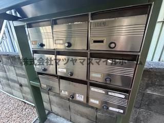 【その他共用部分】 | オークグレイス吉田