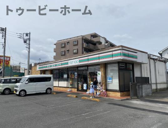 ホワイトパレスの周辺