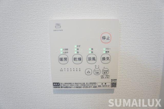 熊本市中央区京町本丁のアパートの設備
