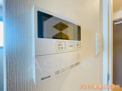 【設備】 | Dimus北浜