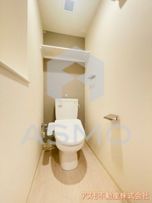 【トイレ】 | Dimus北浜