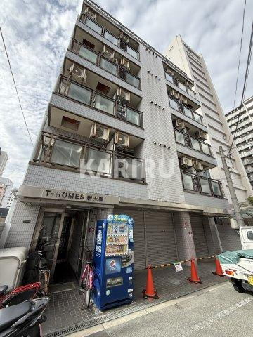 ティーホームズ新大阪の外観