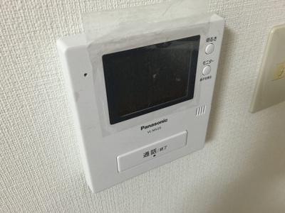 【その他】 | リッチウォーク大倉山