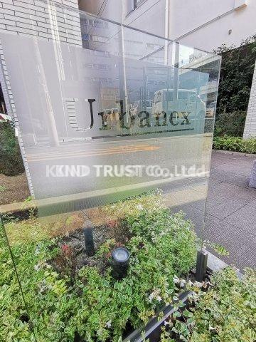 アーバネックス堂島の外観パース|こちら、外観パースです