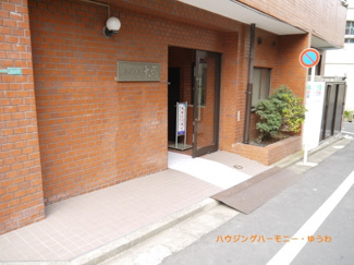 【その他共用部分】 | こちらがエントランス部分となります。