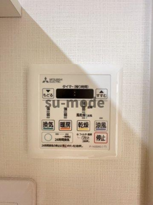 【内装】 | アジュール鳥飼