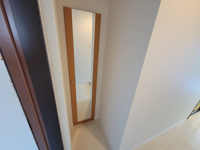 【その他】 | アイトーン豊中