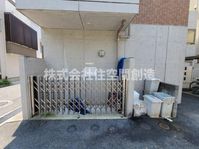 【その他】 | アイトーン豊中