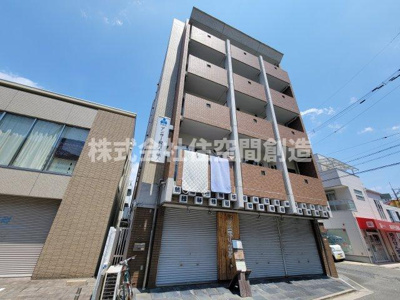 【その他】 | アイトーン豊中