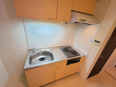 【キッチン】 | アイトーン豊中