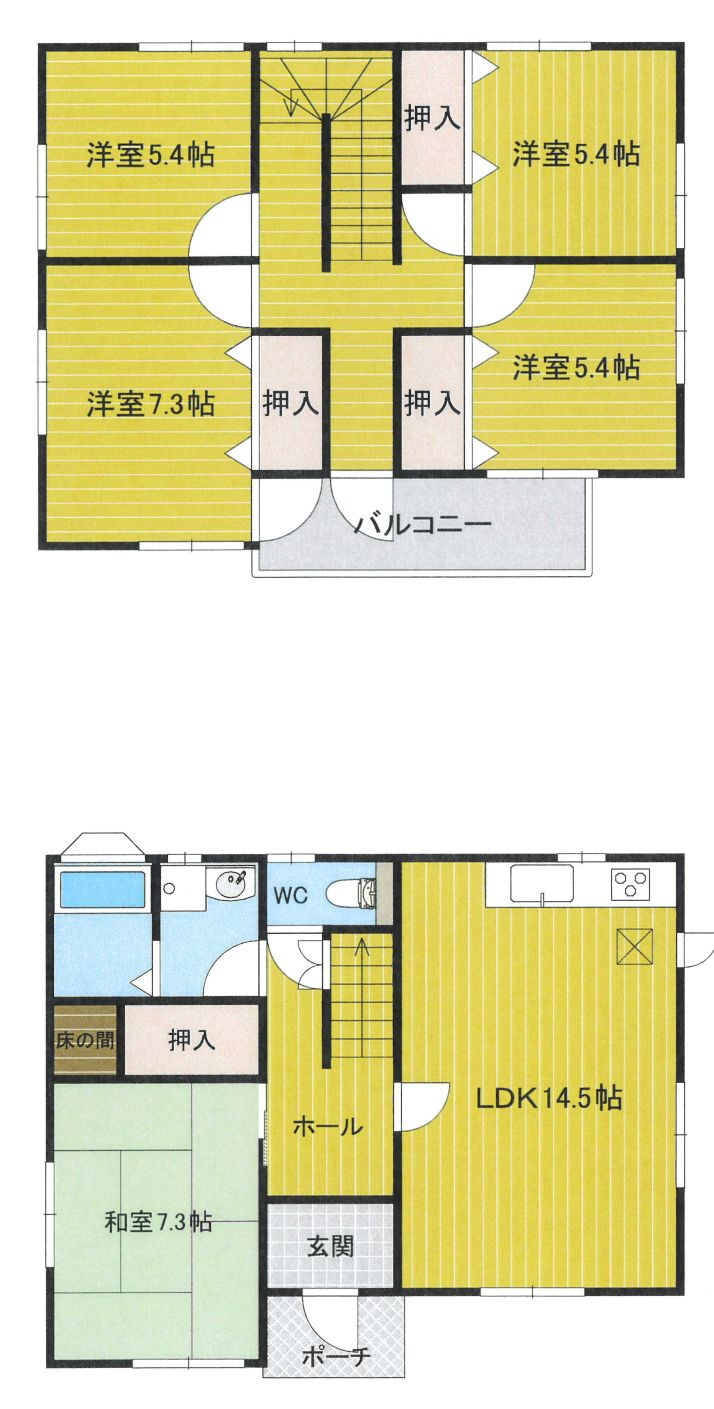 王塚戸建賃貸住宅A