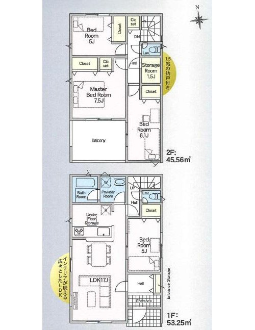 売新築戸建　中央区倉松町