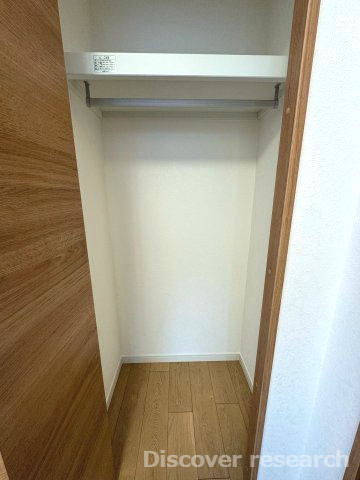 ニュー五反野スカイハイツの収納|【クローゼット】