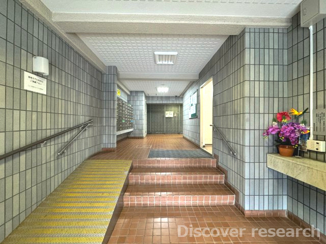 ニュー五反野スカイハイツのその他共用部分|【エントランス】