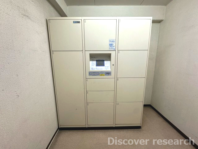 ニュー五反野スカイハイツの設備|【宅配ボックス】