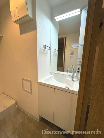 ニュー五反野スカイハイツの独立洗面台|【洗面化粧台】