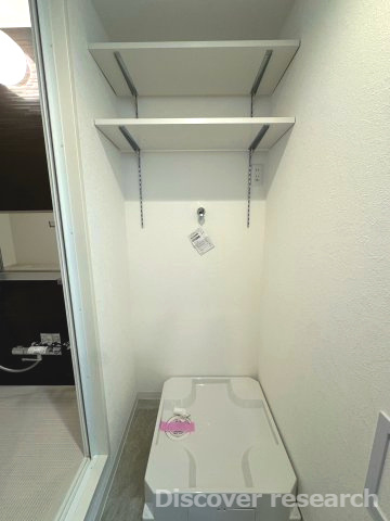 ニュー五反野スカイハイツのランドリースペース|【ランドリースペース】