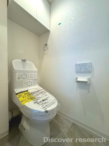 ニュー五反野スカイハイツのトイレ|【トイレ】