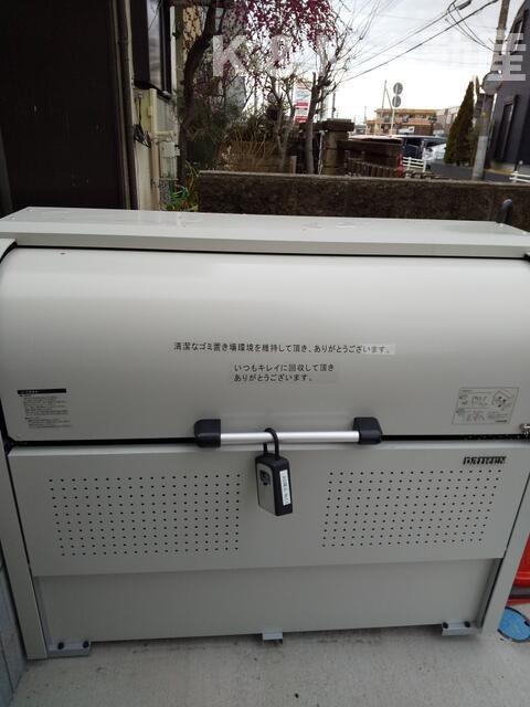 グレースシティ南柏Ⅱの設備|ゴミ置き場 