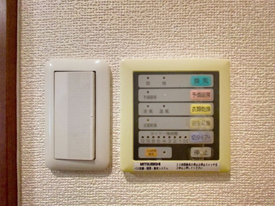 【設備】 | K・MAST溝口 | エアコン