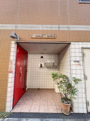 【その他共用部分】 | K・MAST溝口