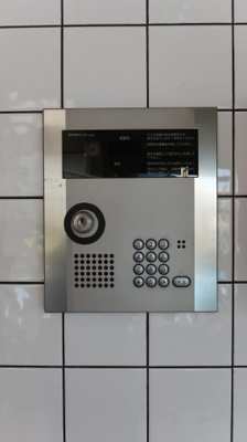 【セキュリティ】 | K・MAST溝口