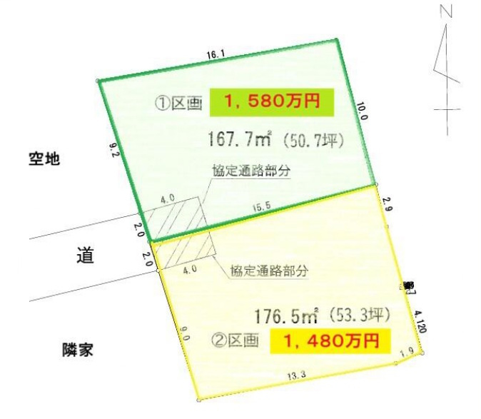 敷地面積53.3坪　売地　川越市笠幡