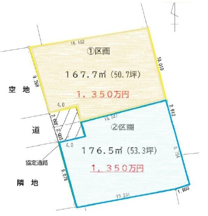 敷地面積53.3坪　売地　川越市笠幡