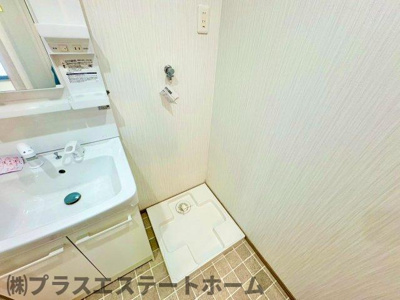 【その他】 | パルテール新長田