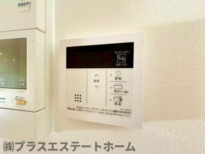 【内装】 | パルテール新長田