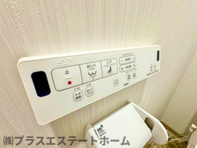 【内装】 | パルテール新長田