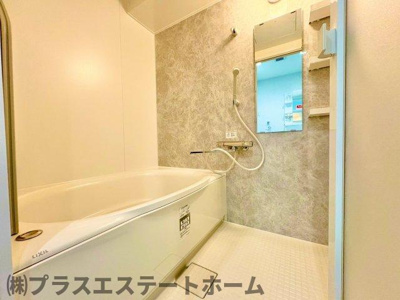 【浴室】 | パルテール新長田