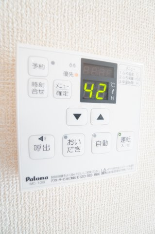 【設備】 | フェニックス | ※同物件・反転タイプの写真です。