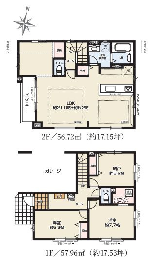 【間取り】 | 板橋区赤塚２丁目　新築戸建て　３号棟 | 2SLDK・土地面積89.39ｍ2・建物面積114.68ｍ2