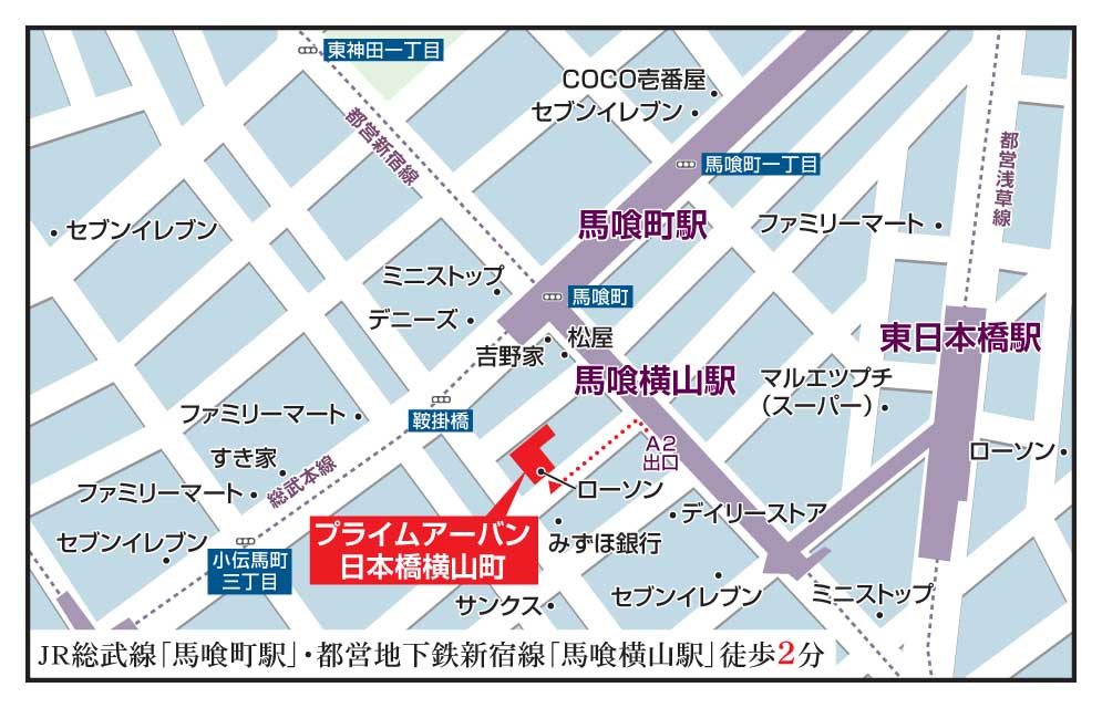 プライムアーバン日本橋横山町の地図