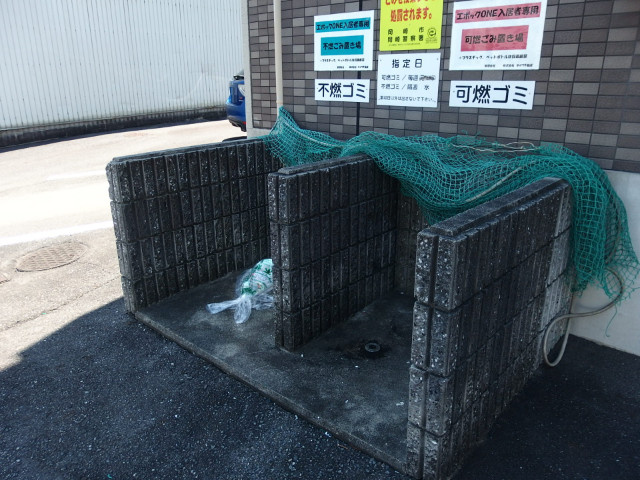 エポックＯＮＥのその他共用部分